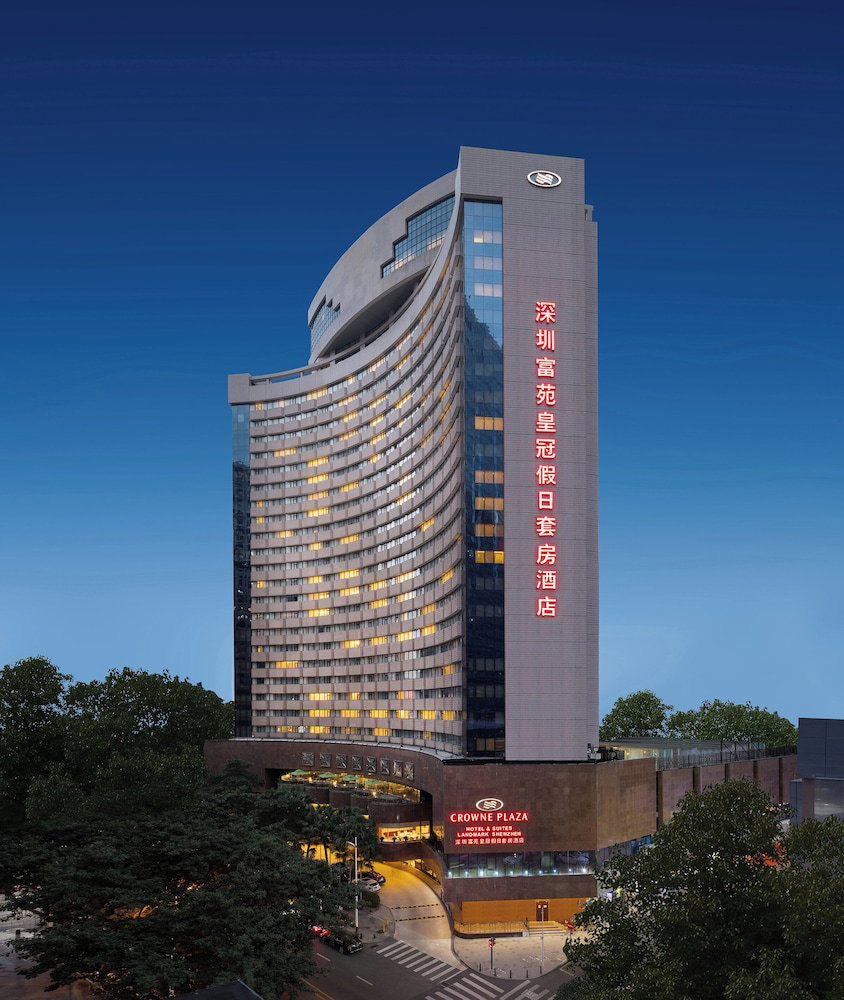 Hotel Crowne Plaza Hotel & Suites Landmark Shenzhen By Ihg