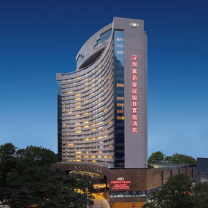 Hotel Crowne Plaza Hotel & Suites Landmark Shenzhen By Ihg cazare Luohu