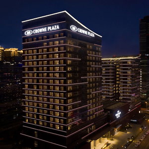 Hotel Crowne Plaza Qingdao Jinshui By Ihg cazare Kutao