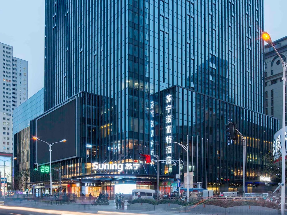 Hotel Novotel Nanjing Central Suning