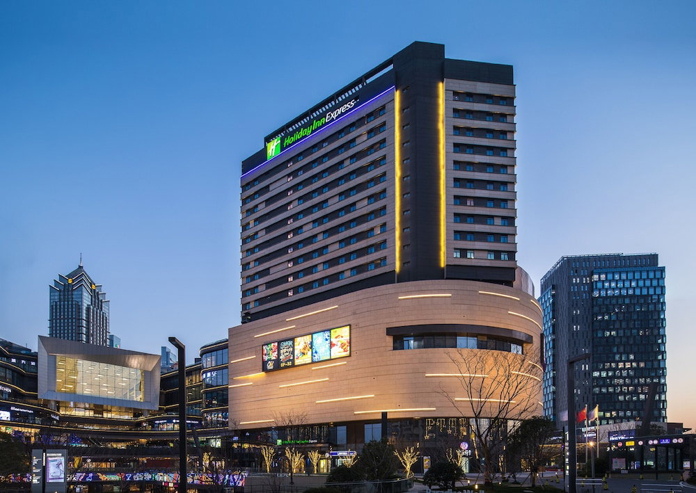 Hotel Holiday Inn Express Suzhou New District By Ihg