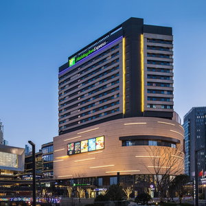 Hotel Holiday Inn Express Suzhou New District By Ihg cazare Dongzhu