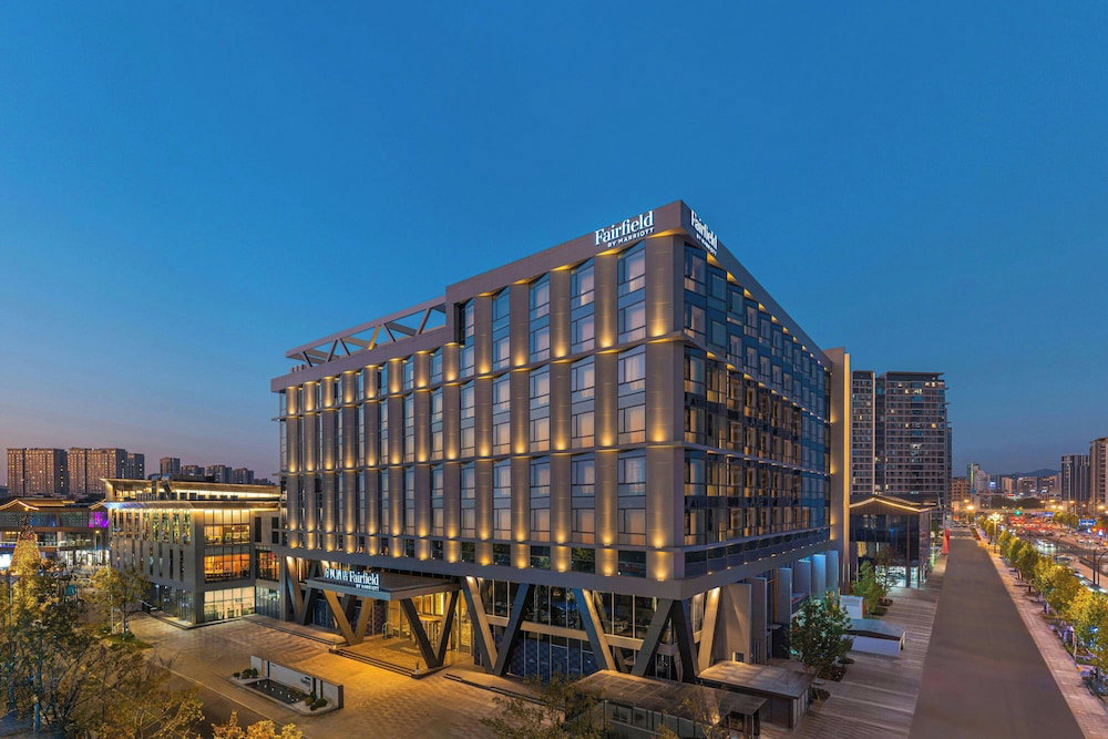 Hotel Fairfield By Marriott Yiwu