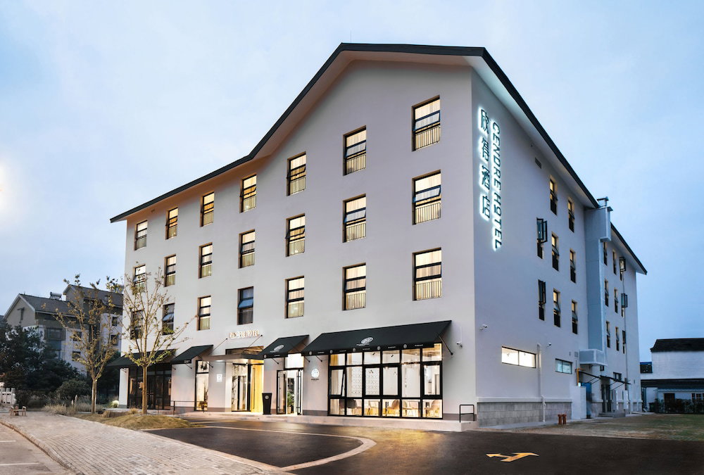 Hotel Cendre Hotel