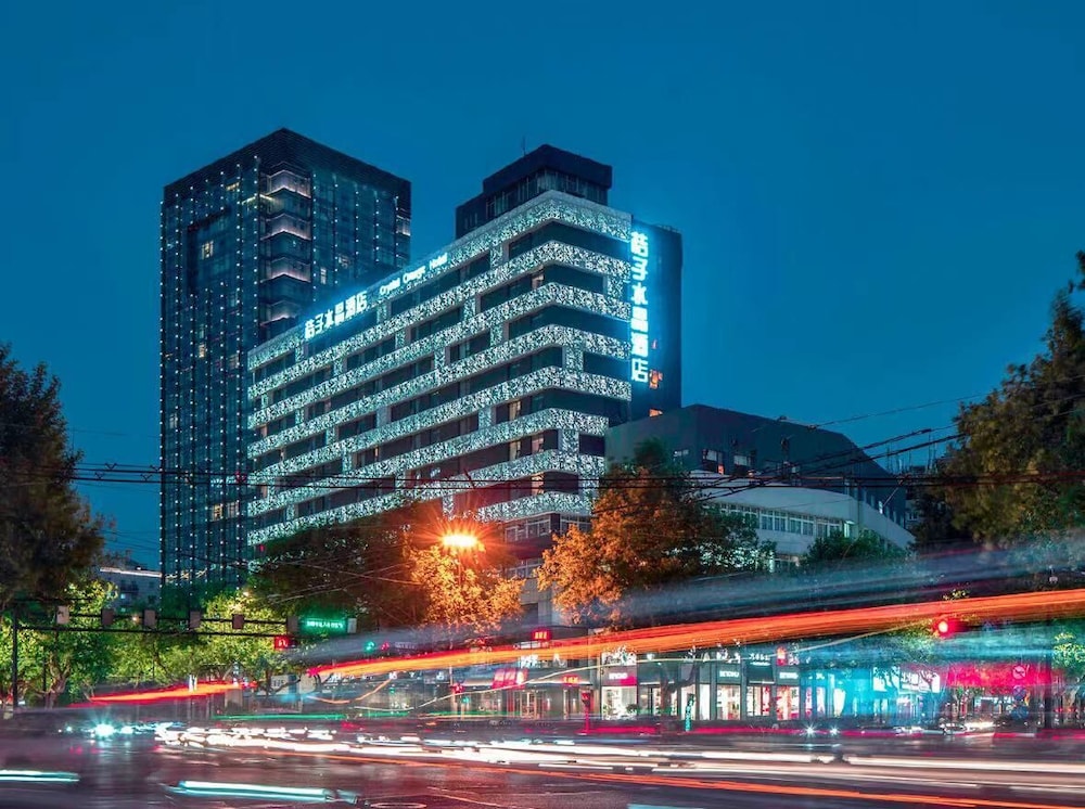 Hotel Crystal Hotel Hangzhou West Lake Wulin