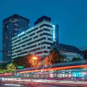 Hotel Crystal Hotel Hangzhou West Lake Wulin cazare Sijiqing