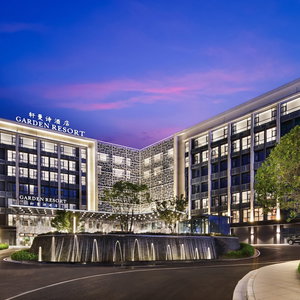 Hotel Garden Resort Kunming Changshui Airport cazare Guandu