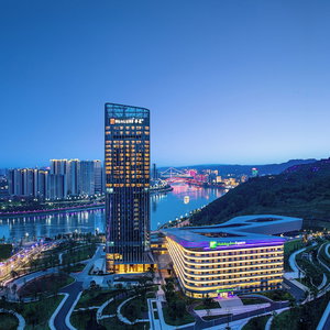 Hotel Hualuxe Yibin By Ihg cazare Baixi