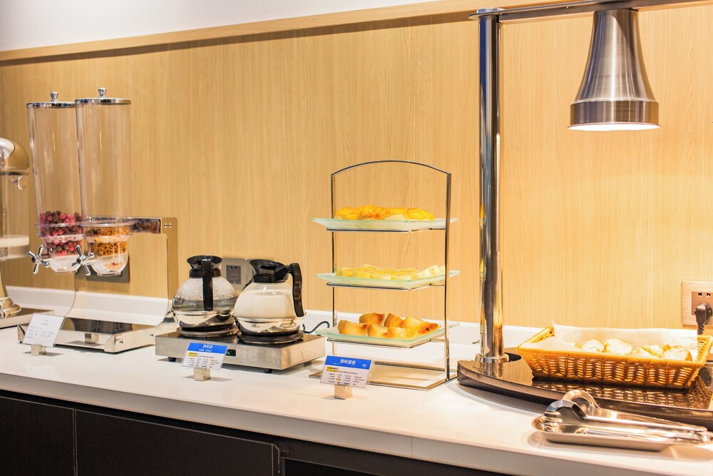 Hotel Holiday Inn Express Jiangmen Jianghai By Ihg