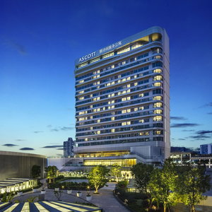 Hotel Ascott Raffles City Shenzhen cazare Nanshan