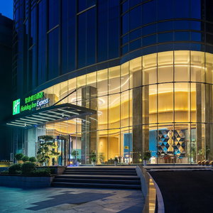 Hotel Holiday Inn Express Changsha Wuyi Plaza By Ihg cazare Lianhua
