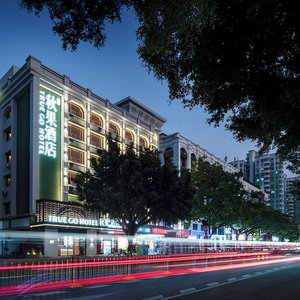 Hotel True Go Hotel Nanshan cazare Nanshan