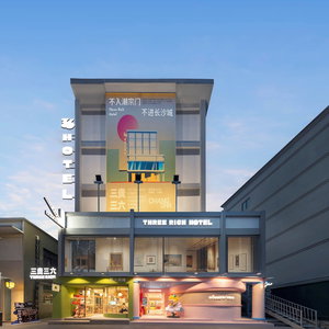 Hotel Sanguisanliujiudian cazare Qingyuan