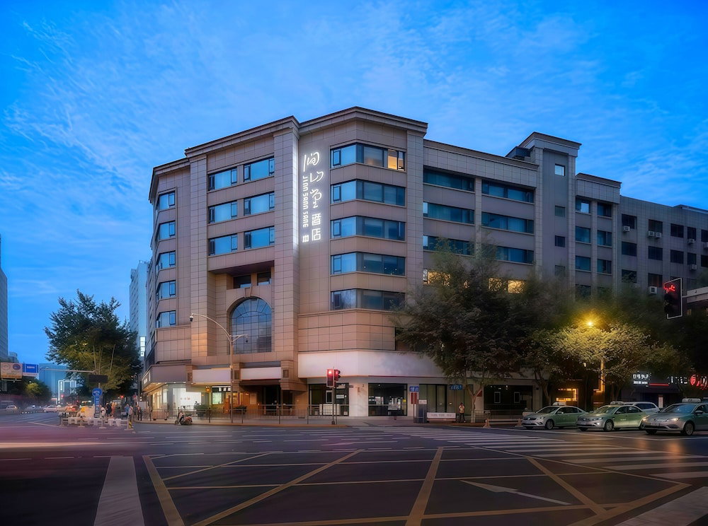 Hotel Chengdu Jian Shan Hall Hotel