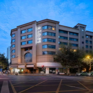 Hotel Chengdu Jian Shan Hall Hotel cazare Qingyang