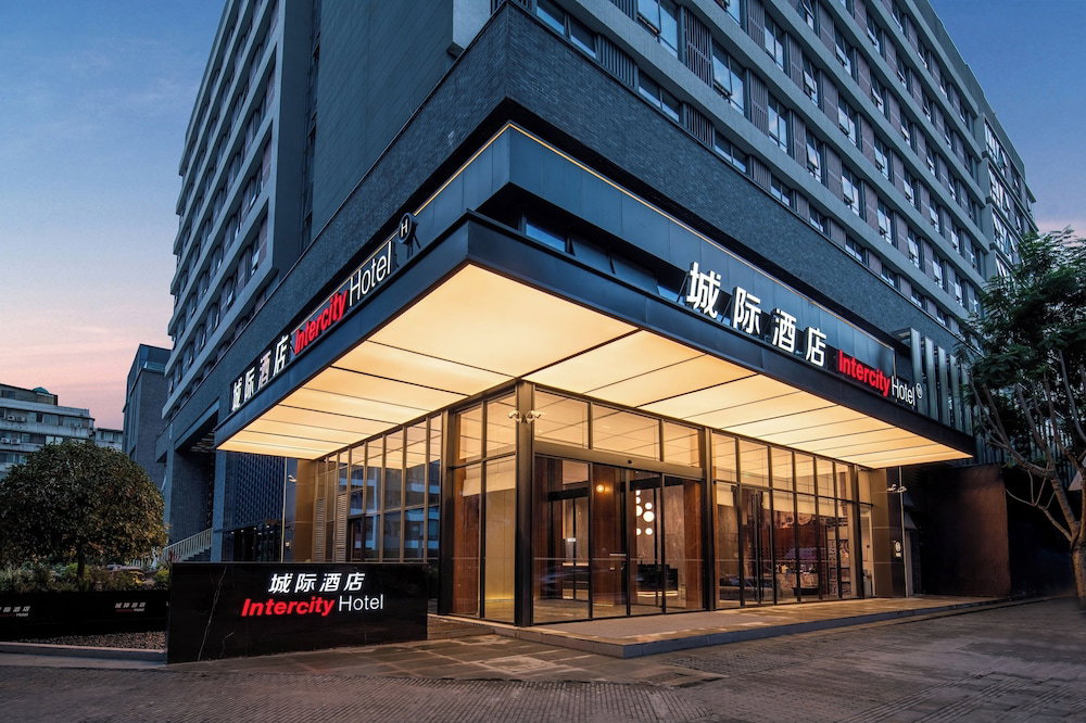 Hotel Intercity Hotel Chengdu Kuanzhai Alley