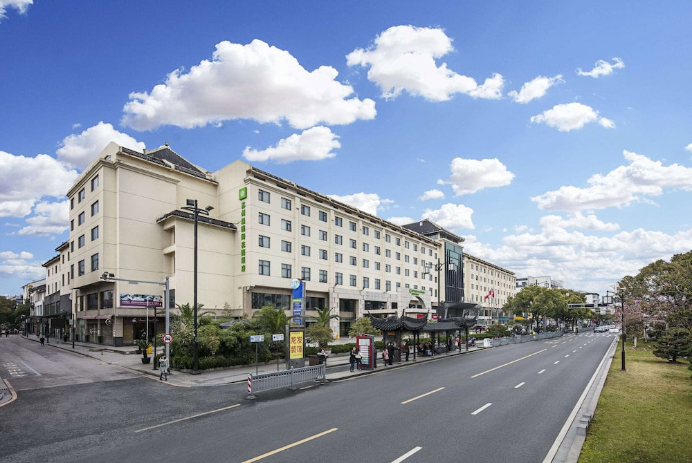 Hotel Wyndham Garden Suzhou