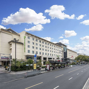Hotel Wyndham Garden Suzhou cazare Shilu
