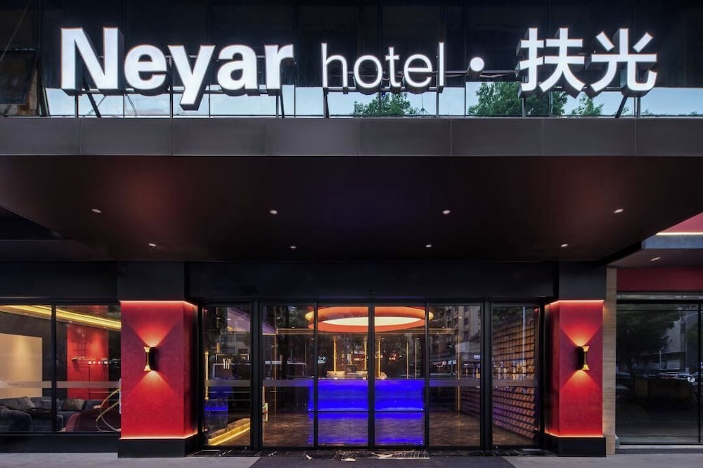 Hotel Neyar Hotel