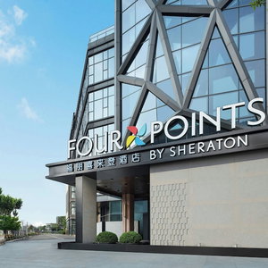 Hotel Four Points By Sheraton Suzhou Gusu cazare Shilu