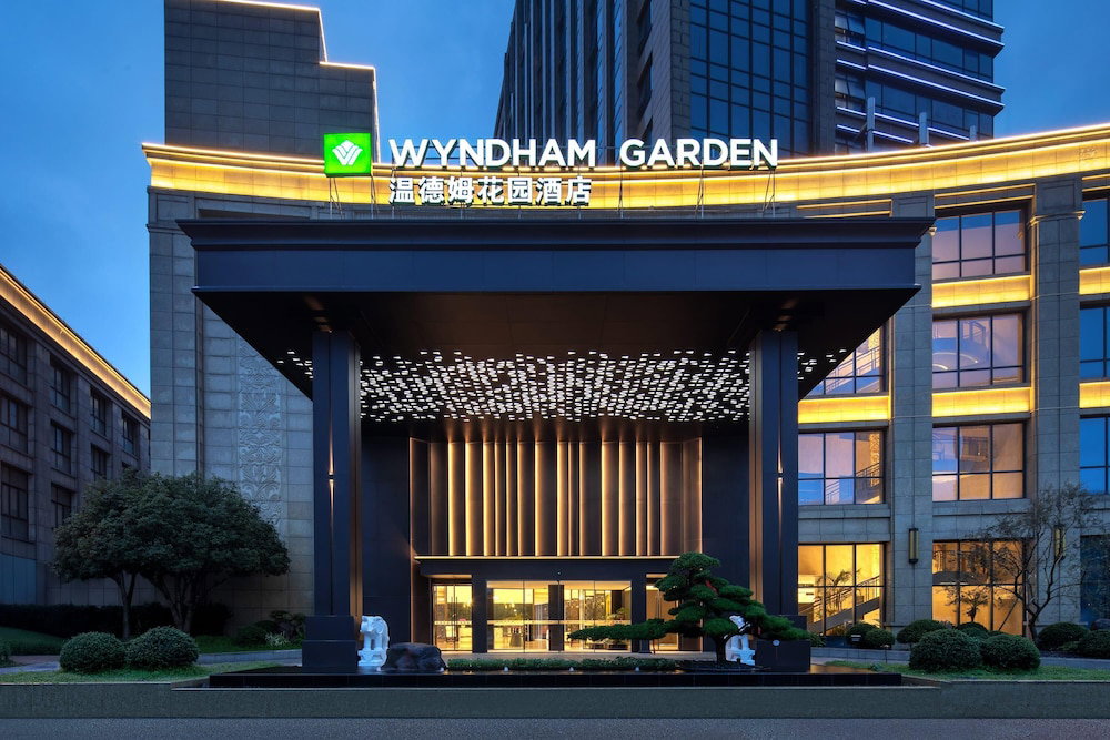 Hotel Wyndham Garden Yiwu Intl Trade City