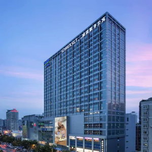 Hotel Somerset Wusheng Wuhan cazare Qiaokou