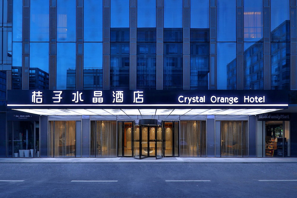 Hotel Crystal Orange Hotel Hangzhou Alibaba Future Technology City