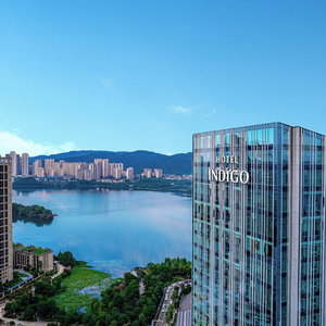Hotel Hotel Indigo Changsha Meixi Lake By Ihg cazare Lianhua