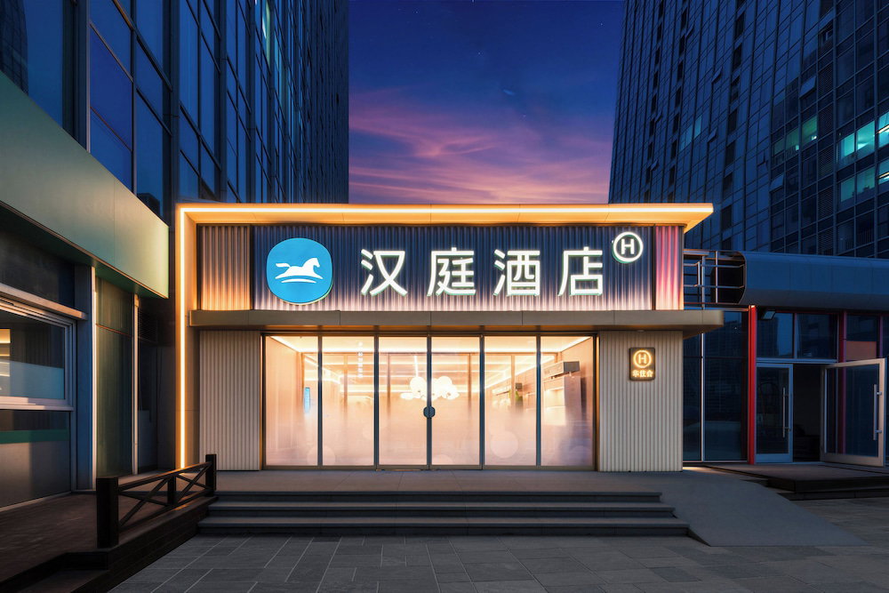 Hotel Hanting Hotel-Shilaoren Beach