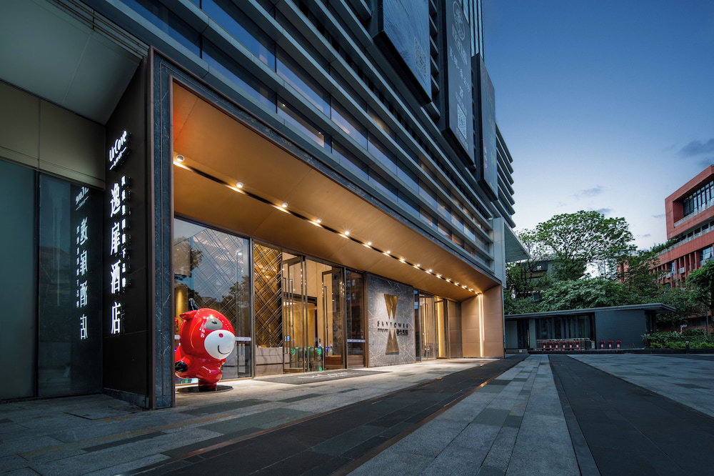 Hotel Urcove By Hyatt Shenzhen Bay Nanyou