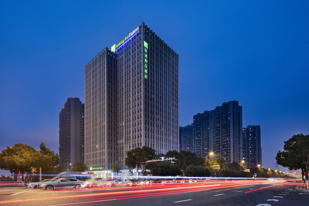 Hotel Holiday Inn Express Changsha South Railway Station By Ihg