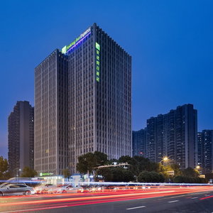 Hotel Holiday Inn Express Changsha South Railway Station By Ihg cazare Lianhua
