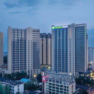 Hotel Holiday Inn Express Changsha Yuhua By Ihg cazare Guitang