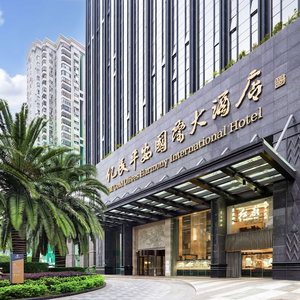 Hotel Ym Gold Olives Harmony International Hotel cazare Shenzhen