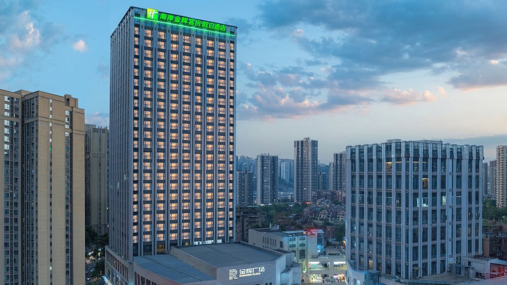 Hotel Holiday Inn Hotel And Suites Chongqing Nanan By Ihg