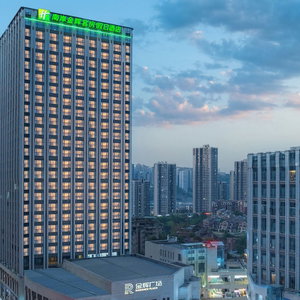 Hotel Holiday Inn Hotel And Suites Chongqing Nanan By Ihg cazare Gaoyao