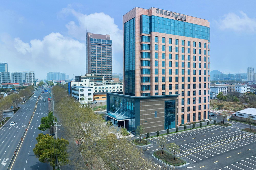 Hotel Fairfield By Marriott Yuyao