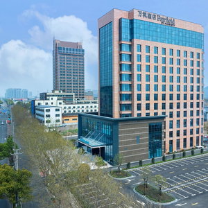 Hotel Fairfield By Marriott Yuyao cazare Yuyao
