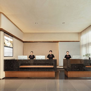 Hotel Yantaizhannandajieyaduojiudian cazare Shihuiyao