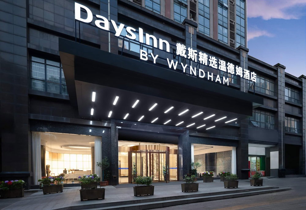 Hotel Days Inn By Wyndham Changsha Yuanda Road