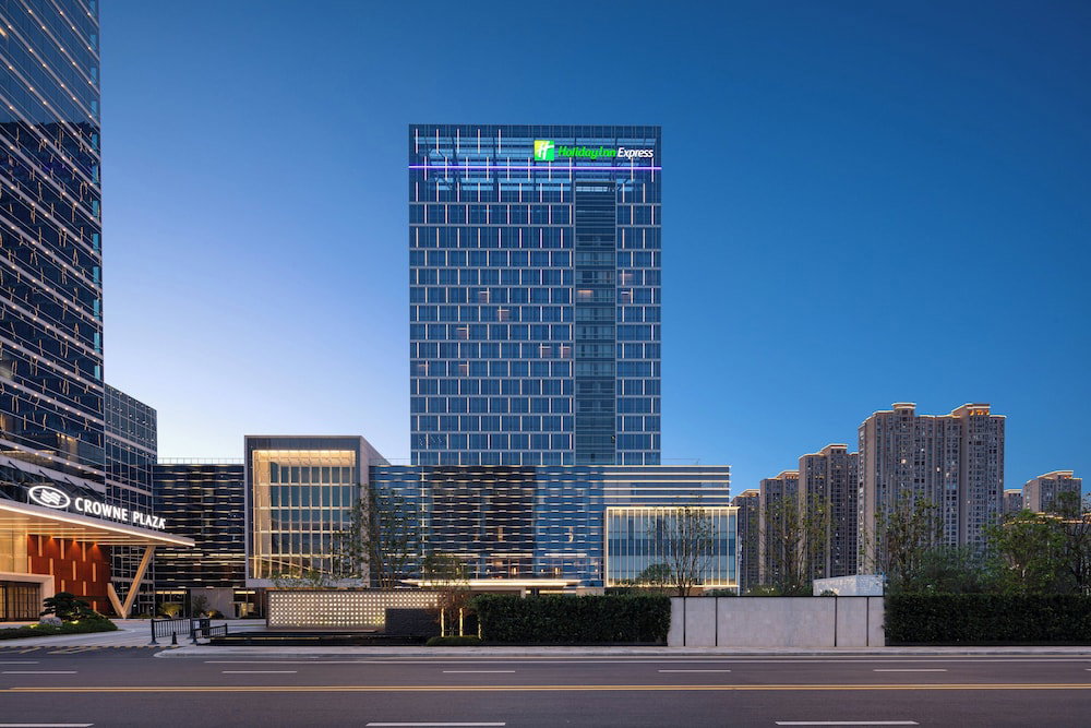 Hotel Holiday Inn Express Suzhou East Taihu By Ihg