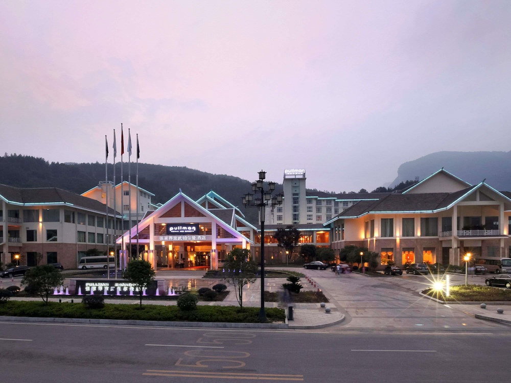 Hotel Pullman Zhangjiajie