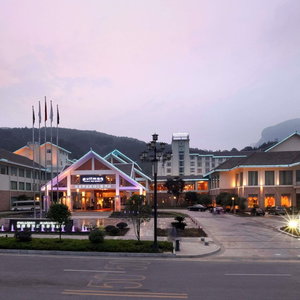 Hotel Pullman Zhangjiajie cazare Wulingyuan