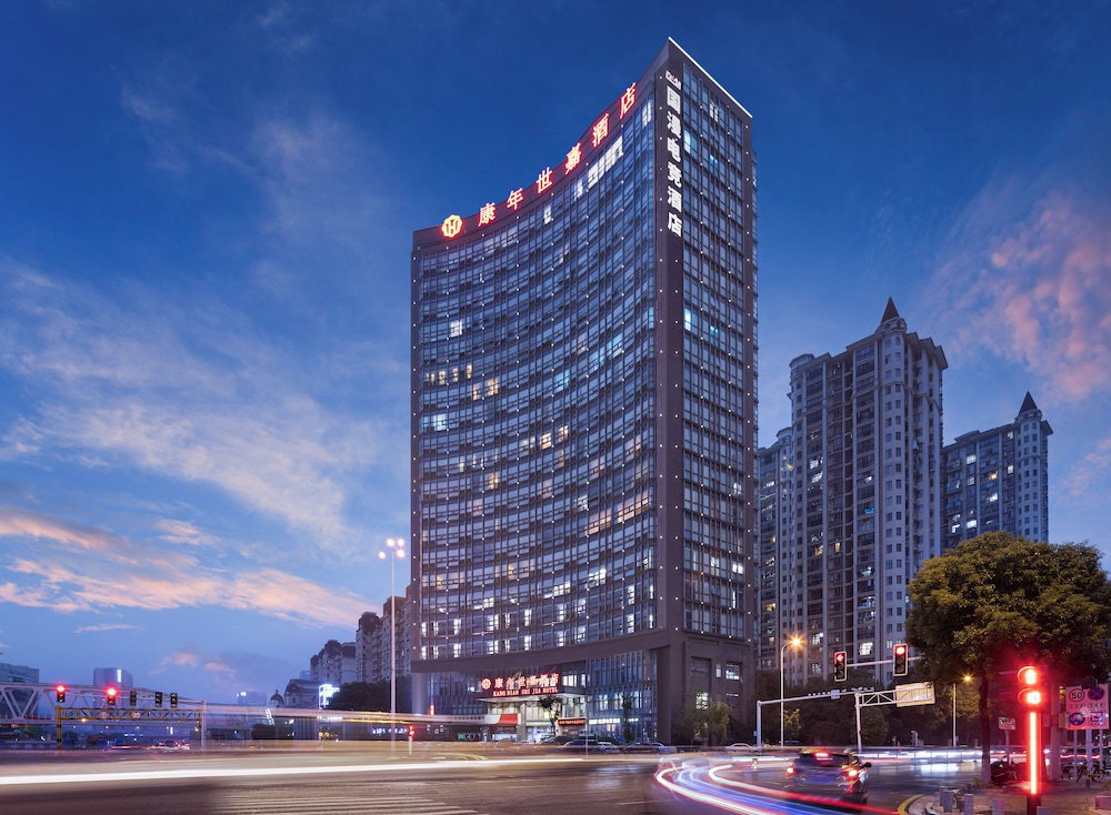 Hotel Changsha Kangnian Sega Hotel