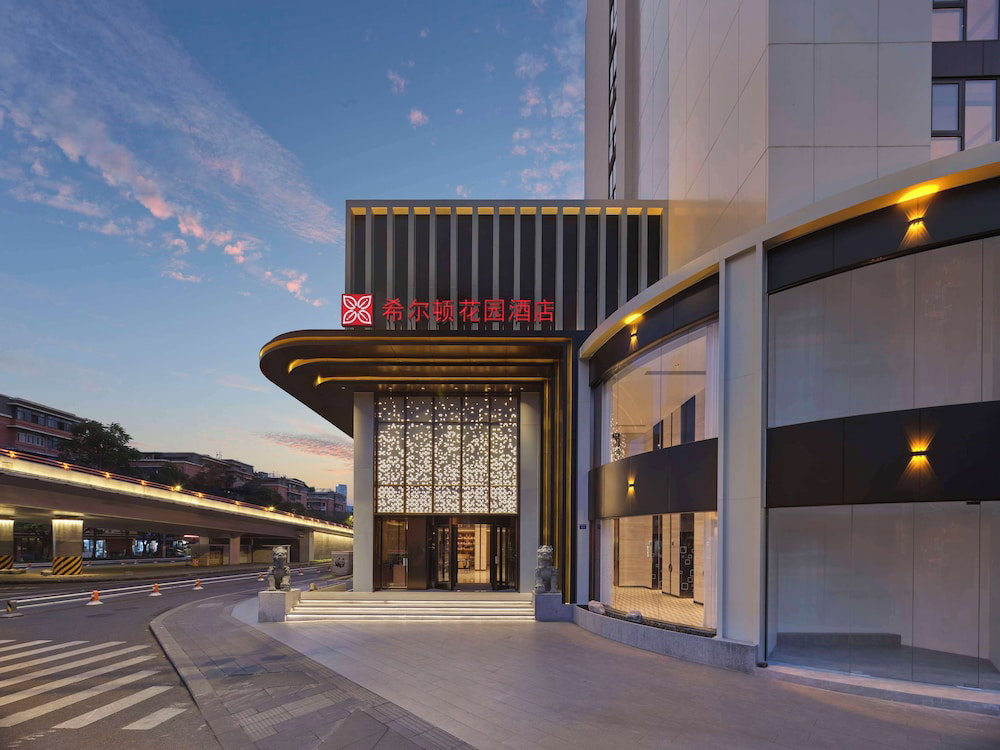 Hotel Hilton Garden Inn Chengdu Tianfu Panda Tower