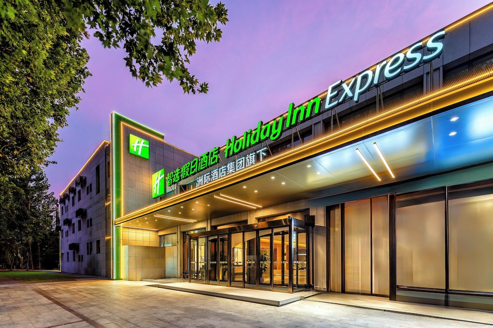 Hotel Holiday Inn Express Nanjing Xi'anmen By Ihg