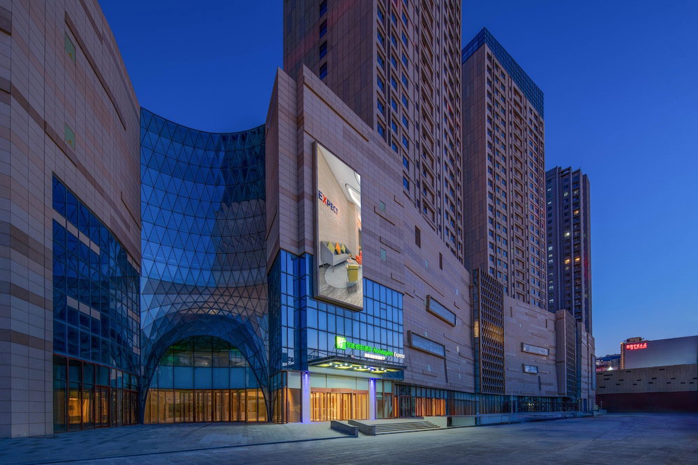 Hotel Holiday Inn Express Weifang City Center By Ihg