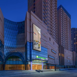Hotel Holiday Inn Express Weifang City Center By Ihg cazare Weifang