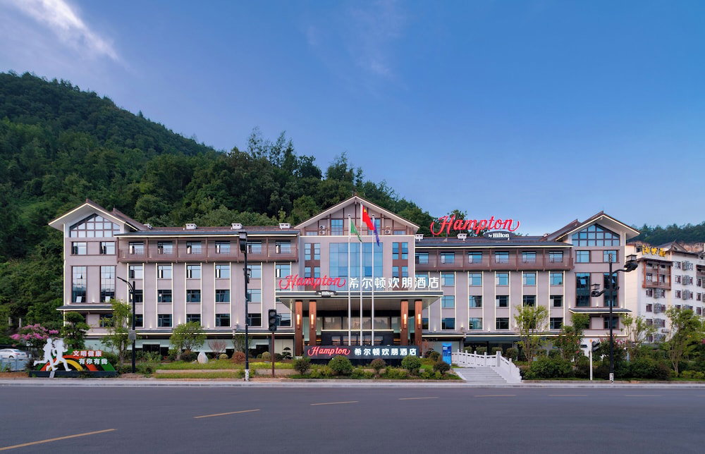 Hotel Hampton By Hilton Zhangjiajie National Forest Park
