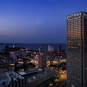 Hotel Pullman Yantai Center cazare Shihuiyao